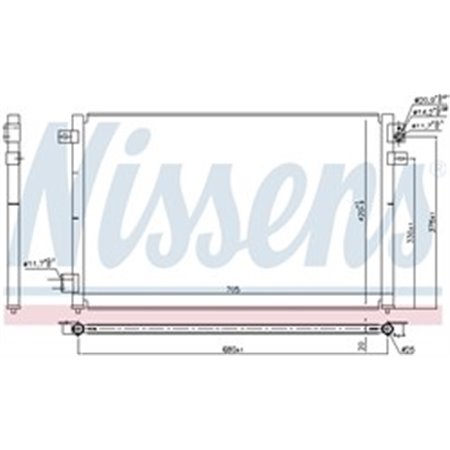 94717 Конденсатор, кондиционер NISSENS