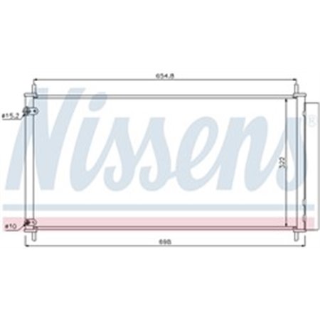 940036 Condenser, air conditioning NISSENS