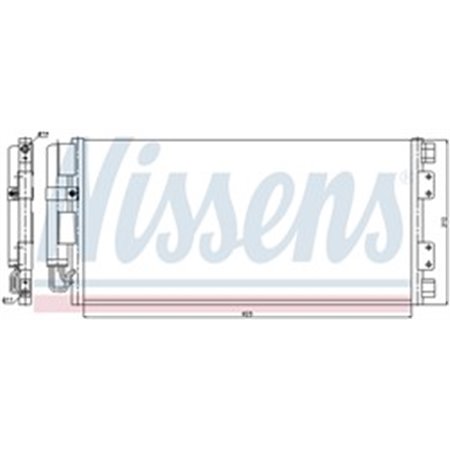 NISSENS 94781 - A/C condenser (with dryer) fits: LAND ROVER FREELANDER I 1.8/2.0D/2.5 02.98-10.06