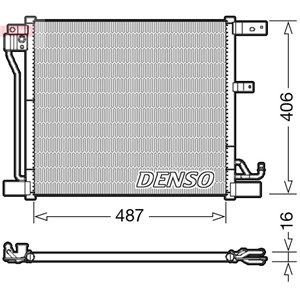 DENSO DCN46018 - A/C condenser fits: NISSAN JUKE 1.6 06.10-