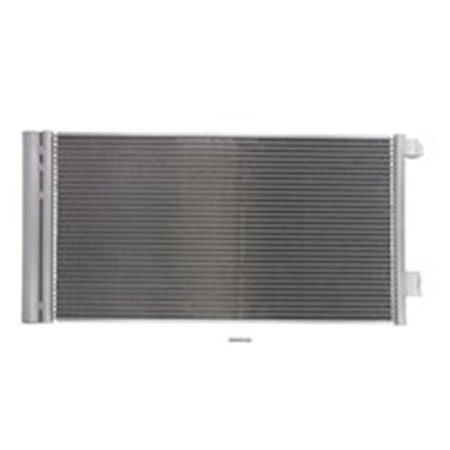 NISSENS 940809 - A/C condenser (with dryer) fits: JAGUAR XE, XF II 2.0 03.15-