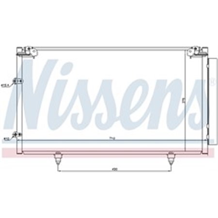 94757 Condenser, air conditioning NISSENS