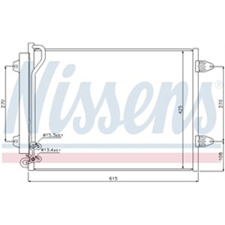 94831 Kondensor, luftkonditionering NISSENS