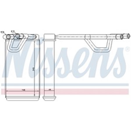 72208 Heat Exchanger, interior heating NISSENS