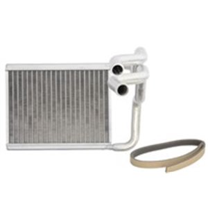 707070 Heat Exchanger, interior heating NISSENS - Top1autovaruosad