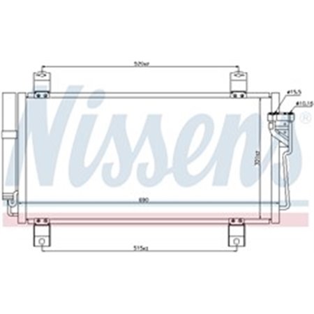 NISSENS 940032 - A/C kondensor (med torktumlare) passar: MAZDA 6 1.8-2.5 08.07-07.13