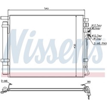 940272 Condenser, air conditioning NISSENS