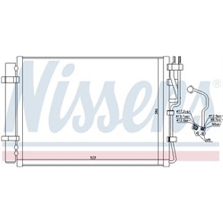 NISSENS 940252 - A/C condenser fits: HYUNDAI IX20 KIA VENGA 1.4D/1.6D 02.10-