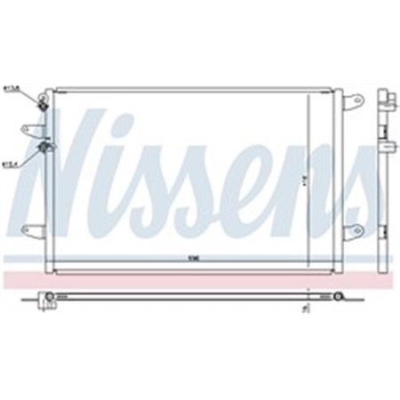 NISSENS 940491 - A/C condenser fits: VW PHAETON 3.0D-6.0 04.02-03.16