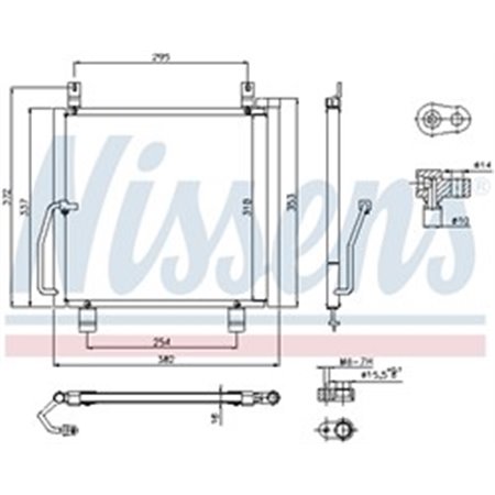 940301 Конденсатор, кондиционер NISSENS