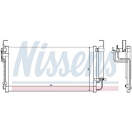 NISSENS 94449 - A/C condenser (with dryer) fits: HYUNDAI HIGHWAY, TRAJET, TRAJET/MINIVAN 2.0/2.0D/2.7 09.99-07.08