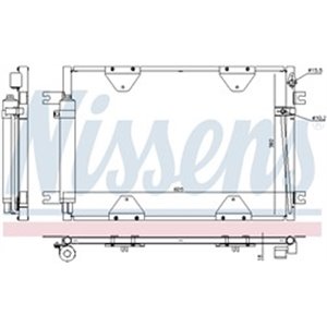 940505 Kondensor, luftkonditionering NISSENS - Top1autovaruosad