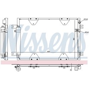 NISSENS 940505 - A/C condenser (with dryer) fits: SUZUKI GRAND VITARA I 2.7 09.01-07.03