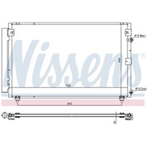 940433 Kondensaator,kliimaseade NISSENS - Top1autovaruosad