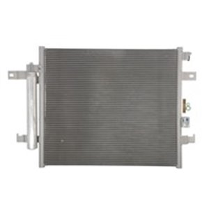 941105 Condenser, air conditioning NISSENS - Top1autovaruosad