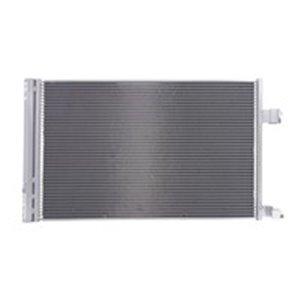 NISSENS 940808 - A/C condenser (with dryer) fits: JAGUAR F-PACE, XE, XF II, XF SPORTBRAKE 2.0-3.0D 03.15-
