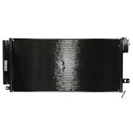 94899 Condenser, air conditioning NISSENS