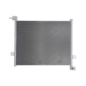 941148 Condenser, air conditioning NISSENS - Top1autovaruosad