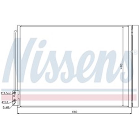 NISSENS 940110 - A/C condenser (with dryer) fits: BMW 5 (F10), 5 (F11), 5 GRAN TURISMO (F07), 6 (F12), 6 (F13), 6 GRAN COUPE (F0
