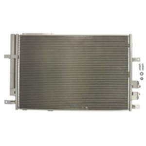 94914 Condenser, air conditioning NISSENS - Top1autovaruosad