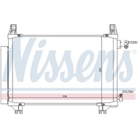 NISSENS 940270 - A/C condenser (with dryer) fits: TOYOTA YARIS 1.0/1.3 12.10-