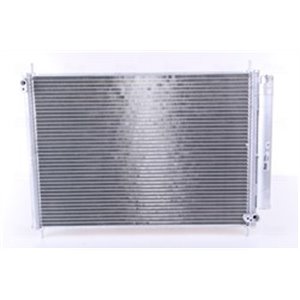 940537 Condenser, air conditioning NISSENS - Top1autovaruosad