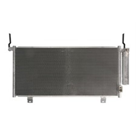 KOYORAD CD030528 - A/C condenser fits: MITSUBISHI GALANT IX 2.4 10.03-