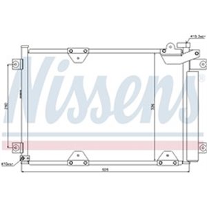 94892 Kondensaator,kliimaseade NISSENS - Top1autovaruosad