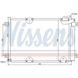 NISSENS 94892 - A/C condenser (with dryer) fits: SUZUKI GRAND VITARA I 1.6-2.5 03.98-12.03
