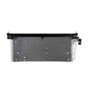 94502 Condenser, air conditioning NISSENS - Top1autovaruosad