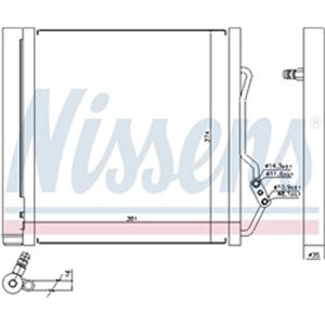 NISSENS 940192 - A/C condenser (with dryer) fits: SMART CABRIO, CITY-COUPE, CROSSBLADE, FORTWO 0.6/0.7/0.8D 07.98-01.07