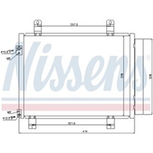 940122 Condenser, air conditioning NISSENS - Top1autovaruosad