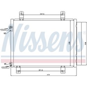NISSENS 940122 - A/C condenser (with dryer) fits: OPEL AGILA; SUZUKI SPLASH 1.3D 01.08-