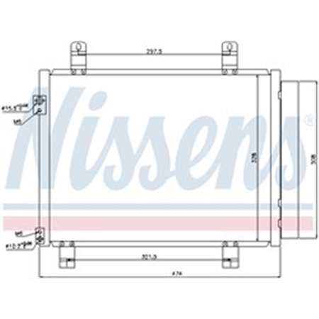NISSENS 940122 - A/C condenser (with dryer) fits: OPEL AGILA SUZUKI SPLASH 1.3D 01.08-