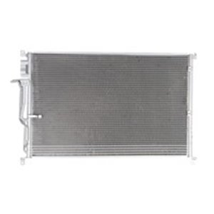 940451 Condenser, air conditioning NISSENS - Top1autovaruosad