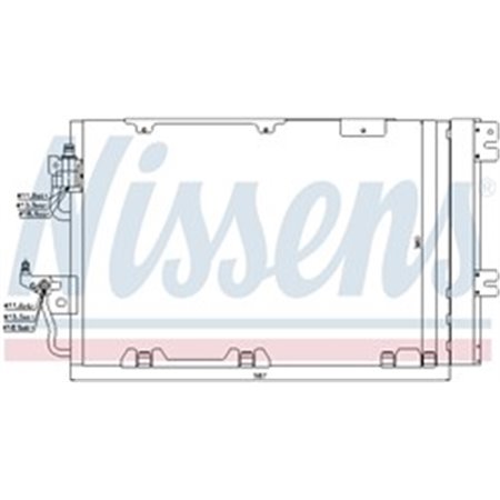 94809 Condenser, air conditioning NISSENS