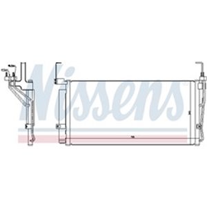 NISSENS 94451 - A/C condenser (with dryer) fits: HYUNDAI SANTA FÉ I 2.0-2.7 02.01-03.06