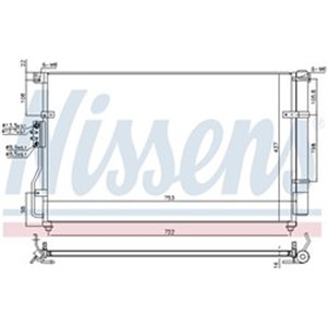 NISSENS 940629 - A/C condenser (with dryer) fits: KIA CARNIVAL III 2.7 06.06-