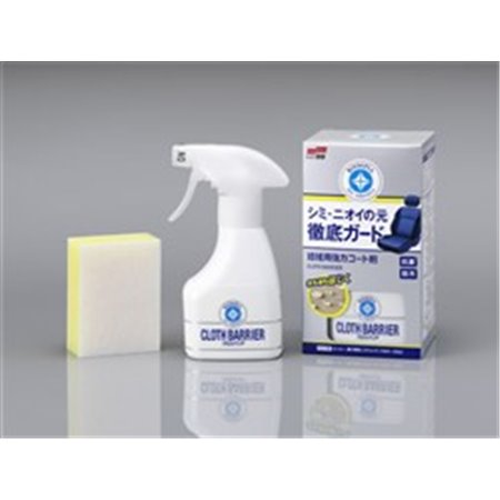SOFT99 S99 02180 - Textile upholstery protection agent SOFT99 Cloth Barrier Fabric Coat 0,17l atomiser, sponge for protecting,
