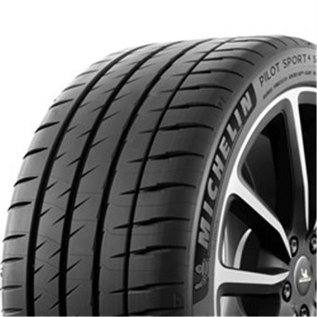 285/40R18 LOMI 105Y PS4S Pilot Sport 4 S, MICHELIN, Suvine, sõiduautod, XL, 399680, märgis